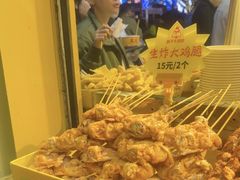 -味子夫鸡柳(解放碑总店)