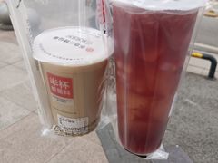 -书亦烧仙草(中南荟店)