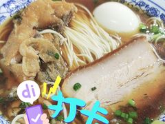 -状元楼(东大街店)