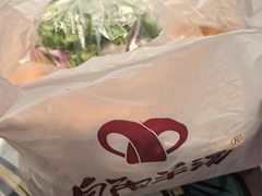 -向阳羊汤(千峰店)