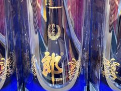 -七鲜超市(瑞虹天地太阳宫店)