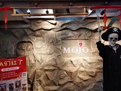 -MOJO密室逃脱(中街旗舰店)