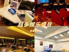 -御水泉·国际水疗会(广州长隆店)
