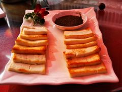 水煎乳饼-一颗印(懋庐店)
