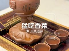 -后海16号·北京私房菜