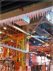 -嗨翻Hi-Fun竞技主题乐园·蹦床团建生日聚会(五棵松华熙店)