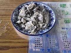 -东兴顺爆肚张