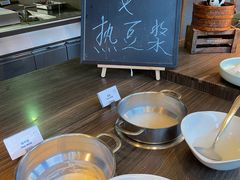 -成都蒲江花样年福朋喜来登度假酒店·宜客乐西餐厅