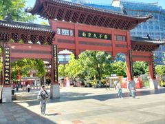 -朱记小郑酥烧饼(建康路店)
