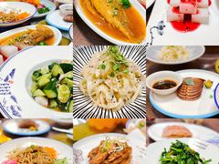 -京都饺子(双塔西街店)