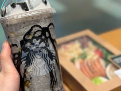 -星巴克(上海虹桥新天地二店)