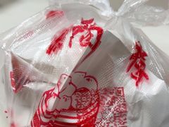 -旺福楼·包点(碑亭巷店)