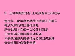 -惟初心理咨询工作室(静安分店)