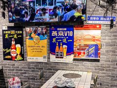 -百味源炭火烤翅 ·夜市大排档(酒仙桥店)