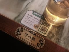 -绿茶餐厅(昆明世纪金源店)