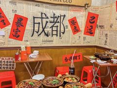 -罗妈砂锅(四川成都奎星楼店)