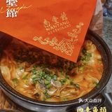 成都探店 | 满满民国风的川菜馆✨毛血旺太赞