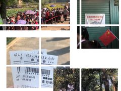 -韶山毛泽东同志故居