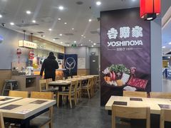 -吉野家(复兴路第二餐厅店)