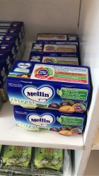 -海外秀进口母婴生活馆(时代名居店)