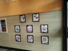 -面对面(长大店)