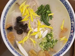 -香麒园·过桥米线·南湖雅宴