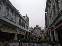 -长远七记