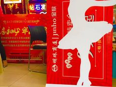 -世纪明达广告·厂家直销