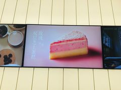 -好利来(东直门银座店)