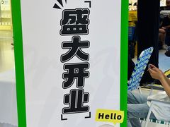 -北京华联购物中心(天通苑店)