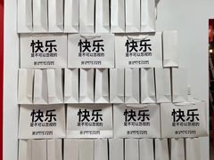 -喜茶(迪士尼小镇DP店)