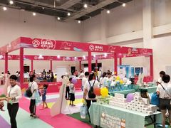 -三亚湾红树林国际会展中心(演出售票)