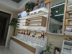 -视野联行眼镜·蔡司·控优点授权(长白万象汇店)