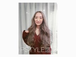 -P.STYLE 派斯造型