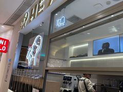 -喜茶(北京丰台银座和谐广场店)