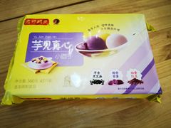 -盒马鲜生(189购物中心店)