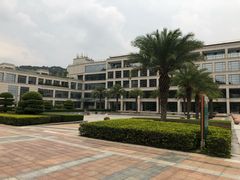 -厦门国家会计学院