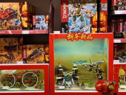 -乐高授权专卖店(鲁能城购物中心店)