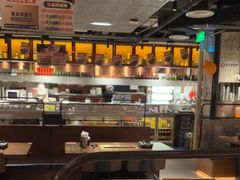 -新石器烤肉(中房金谊广场店)