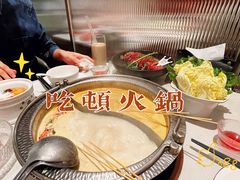 -川越泰火锅(吉利大厦店)
