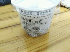 -琳琅LIN LANG(解放店)