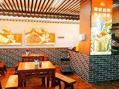 -老柴枝猪脚饭(窑岭店)