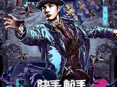 -景洪财富中心影城