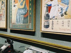 -青岛啤酒博物馆