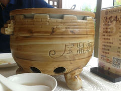 android_upload_pic-淮扬韵.淮扬味道