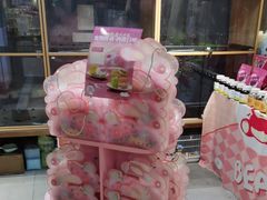 -FAELING PETS美天灵宠物(富力广场店)