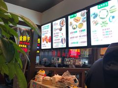 -韩萍老南京馄饨(河西万达店)
