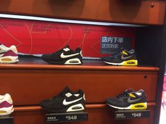 -NIKE北京马连道换季优惠店