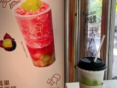 -喜茶(上海打浦桥日月光gelato lab+店)