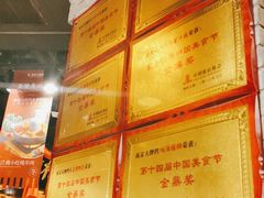 -南京大牌档(香港广场店)